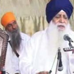 Rav Ke Sut ko - Bhai Balbir Singh Shiromani Ragi