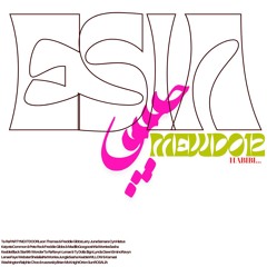 every sound is alive - MEWD012 <3