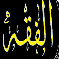 DJ IHAD-