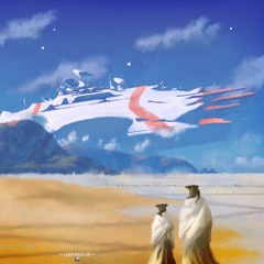 The Wanderer