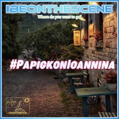 #PapigkonIoannina