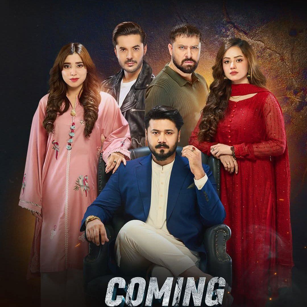 Stream episode Pathar_Dil___Full_OST___Sahir_Ali_Bagga___Ft._Ali_Abbas ...