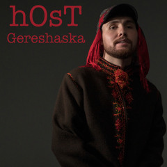 Gereshaska