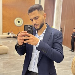 مرتاح كده || رامي جمال 2025