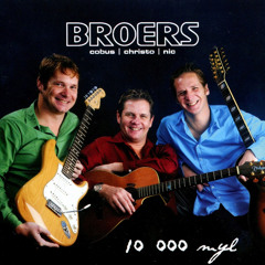 Hole In The World (feat. Bala Brothers)
