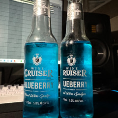 Cruiser (prod.by cheoroo)