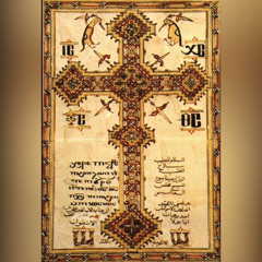 Gregorian Liturgy of the Faithful - Abouna Moises Al Murrahaqi
