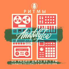 RHYTHMS Radio Show (May.10.2024)