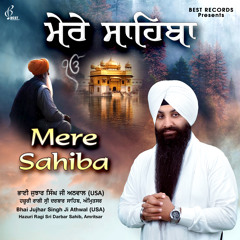 Darshan Dekh Jiva Gur Tera