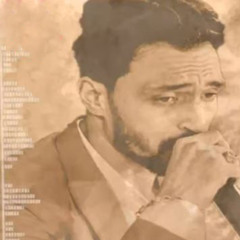 الف سلامه على الصحوبيه