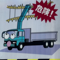 aa aa - 02.24 with excalibur