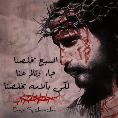 مبدع الكون القدير