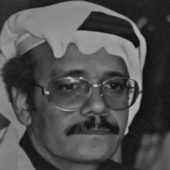 نداءات يائسة