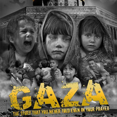 Gaza Blood