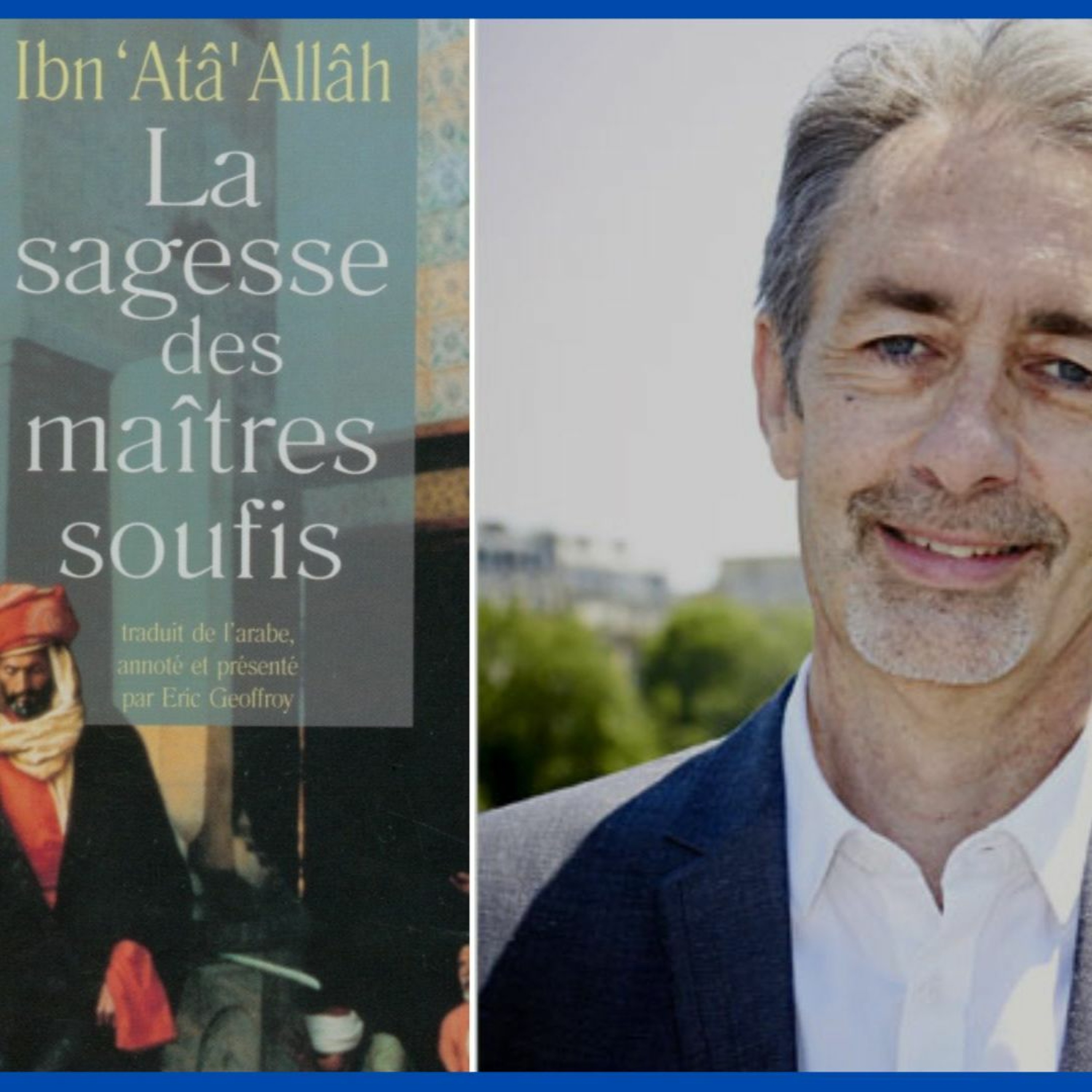 Comment pratiquer la gratitude (al-shukr) à l'égard de Dieu ?, par Eric Geoffroy