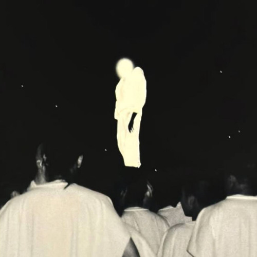 Kanye West, Justin Bieber - JARED (prod. MARU)