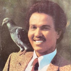 أنعش أشواقي وعانق لهفتي