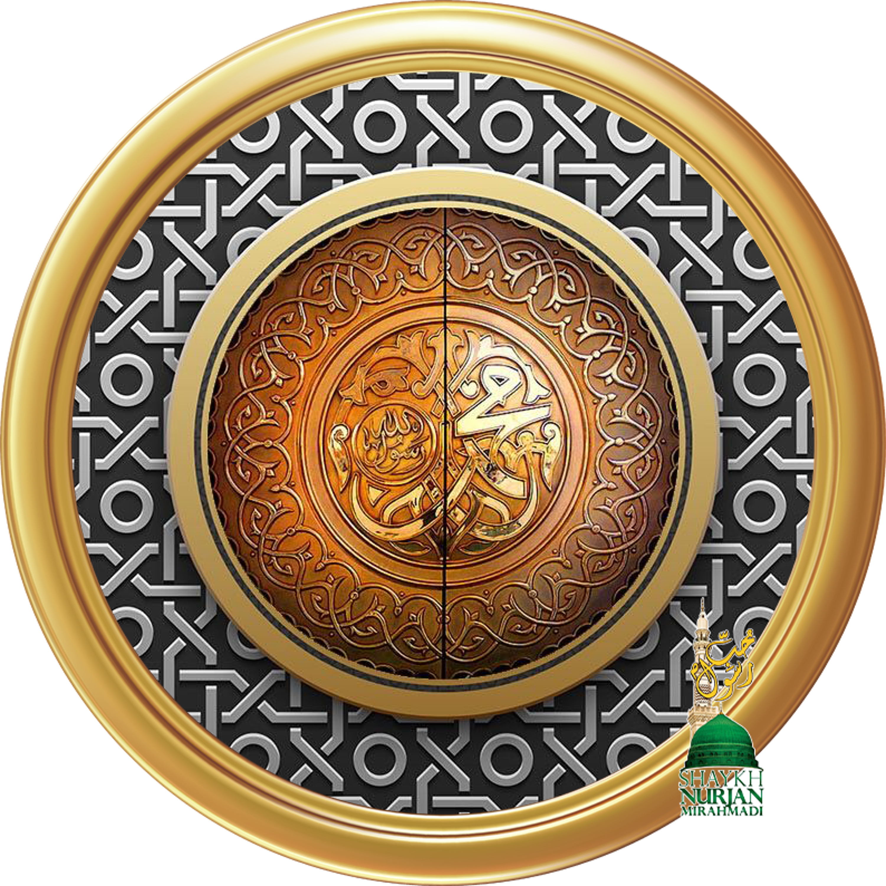 King Charles Will Be With Imam Mahdi as Whether You Like It or Not Sufi Meditation Center