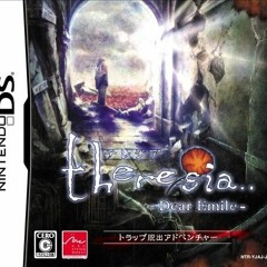 Theresia Dear Emile Soundtrack 16
