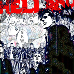 Hellboy New ft xøLouie (prod.Roxa)