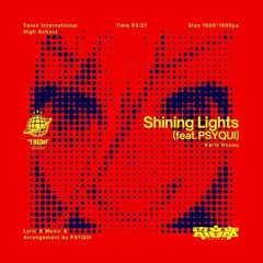 Shining Lights (BAWANG Bootleg) | WIP