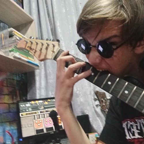 Утренний рай.mp3