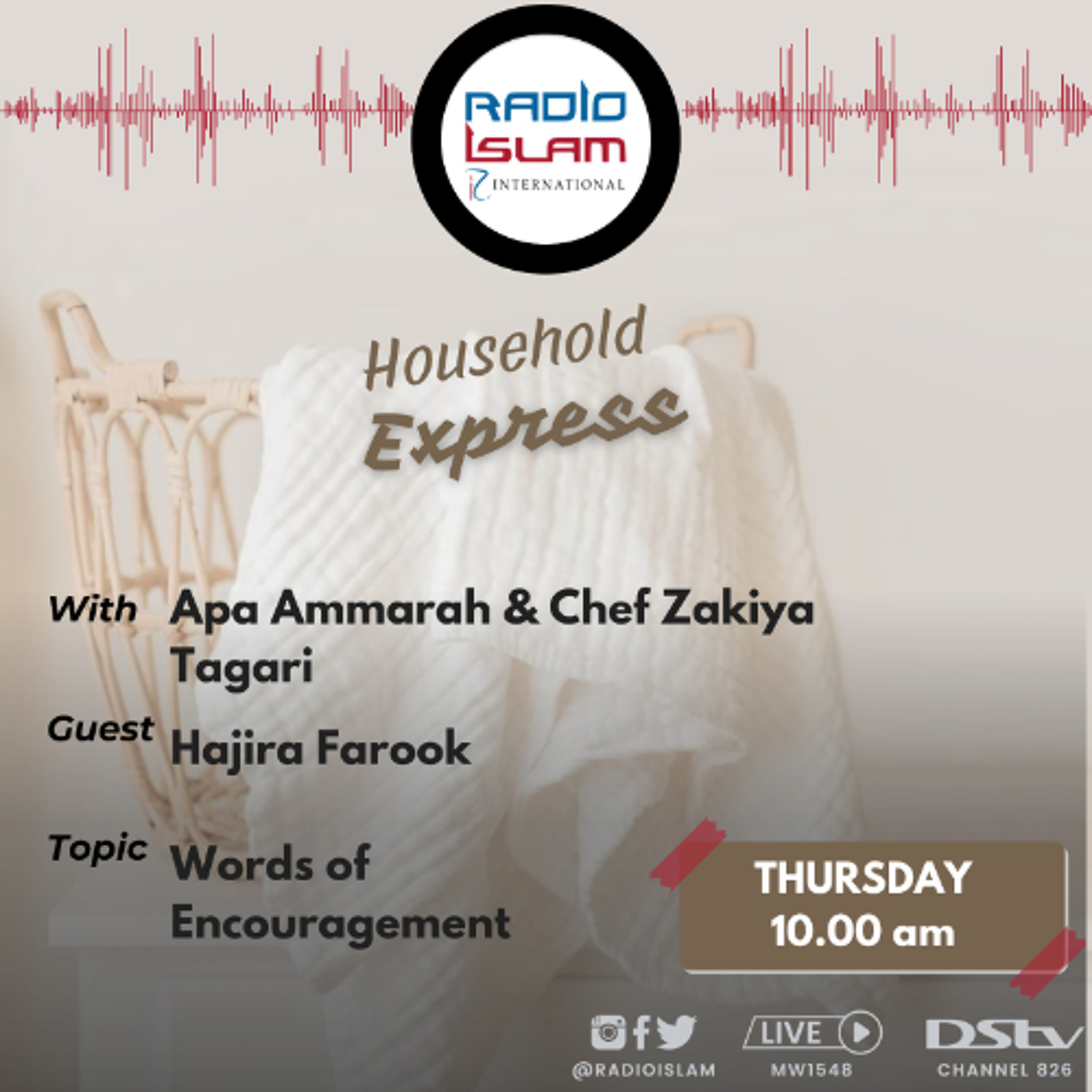 Household Express:Words of Encouragement:Hajira Farook