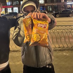 Fuck The Shit Talking