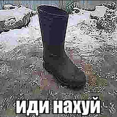 white death [babyfelix flip] (prod. ewvaaikai, babyfelix)