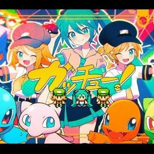 Project VOLTAGE | Gotchu by Giga | ガッチュー！ ft.Miku・Rin・Len