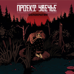 метафизика 1