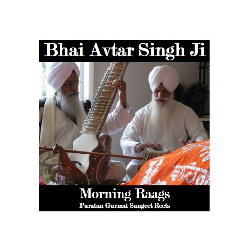 Bhairon - Gur Jaisa Naahi Ko Dev - Ektaal-12 Beats
