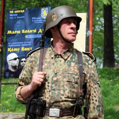 Andriy - Mashingveri - Mashingveri - Shturmgeveri