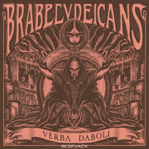 B̶L̸E̶K̸J̵A̶C̸K̴ - Praedicans Verba Diaboli (Original Mix) |  𝐅𝐑𝐄𝐄 𝐃𝐋