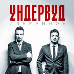 Самая красивая девушка в мире
