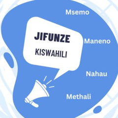 Jifunze Kiswahili: Maana ya neno "KIANGO."