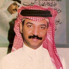 عبادي - ارسل اجمل تحية