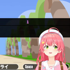 【算数でGO!】ノーミスでクリアするまで終われない耐久【ホロライブ/さくらみこ】