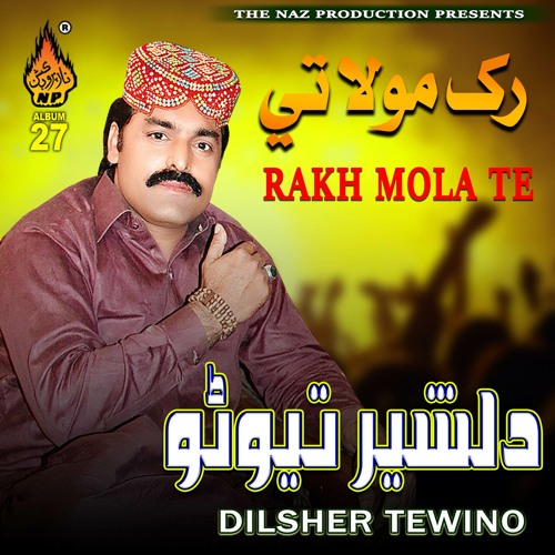 Rakh Mola Te, Vol. 27