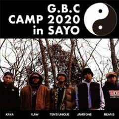 GBC CAMP 佐用町