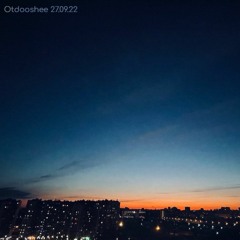 Dranga - Otdooshee 27.09.22