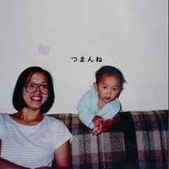 くろいたまご [kuroitamago/ black egg] - Shinsei kamattechan (2013 version)