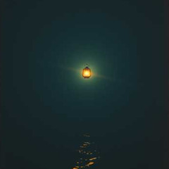 Lantern in the Void