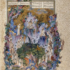 Firdausi's Shahnameh/The Court Of Gayumart