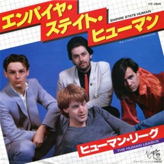 Empire State Human (Art Deco version) (Human League cover)