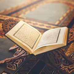 Most Beautiful & Emotional Recitation of Quran Surah Muhammad by world best Qari Raad Al Kurdi