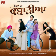 PUNJABI HIT
