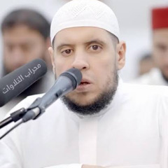 قُل لِّمَنِ الْأَرْضُ وَمَن فِيهَا | الشيخ أحمد كاسب  |
