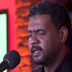 هاني عابدين ـ الشوق والريد ـ فن زمان