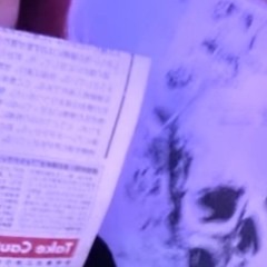once again  (Demo Ver )